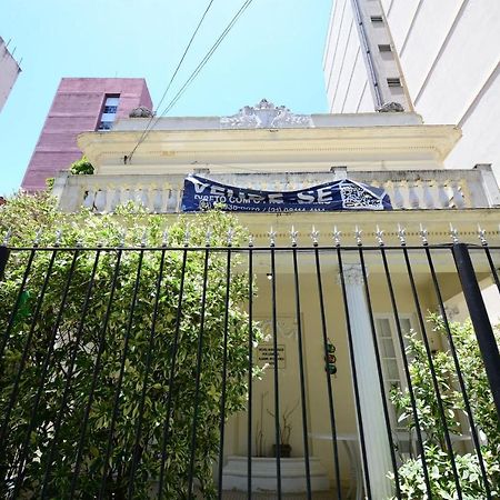 Cozy Flamengo - 3 Hospedes, Conforto E Privativo! Rio de Janeiro Eksteriør bilde